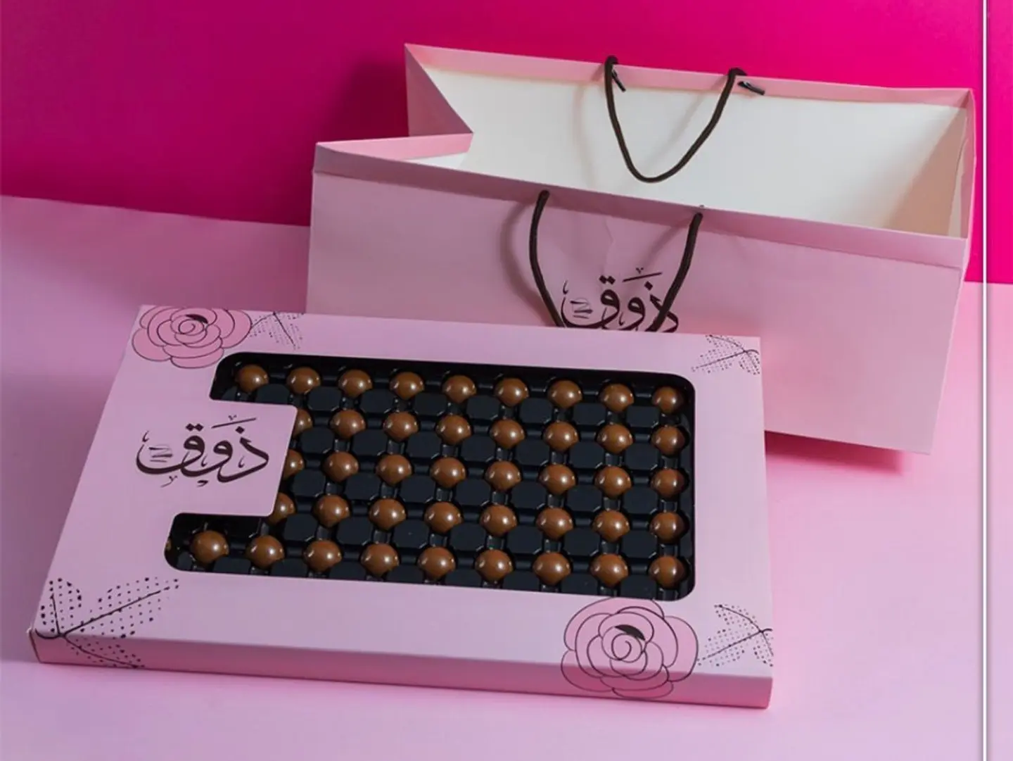 ذوق بايتس