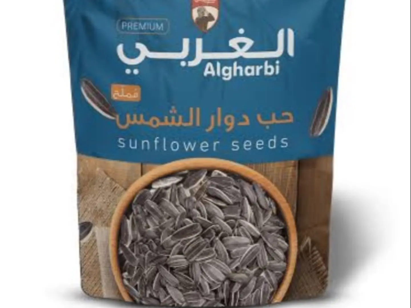 حب دوار الشمس 75 جرام