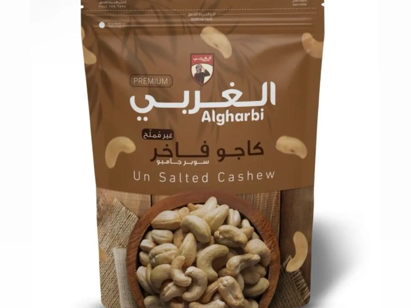 كاجو 120 جرام