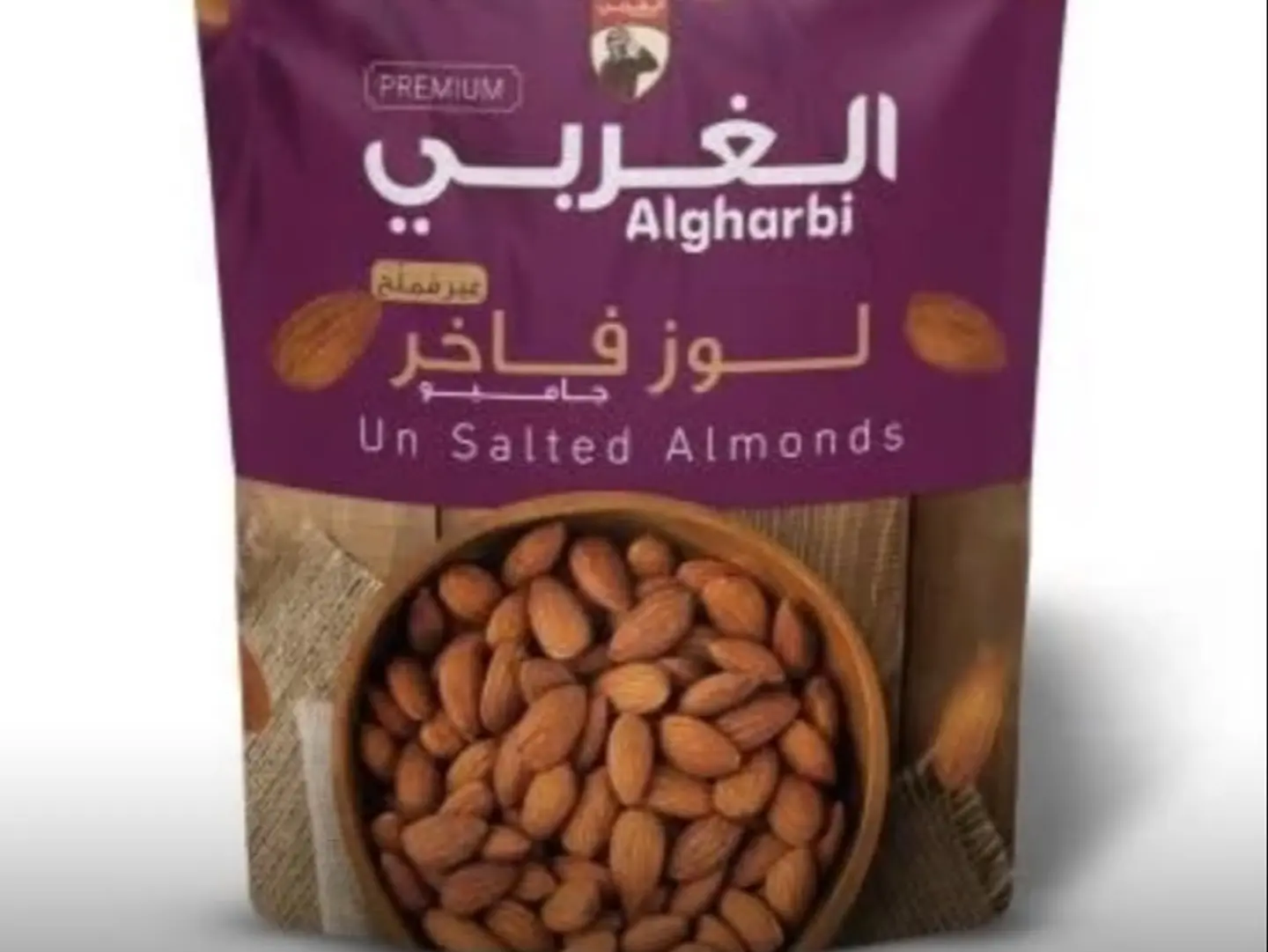 لوز 250 جرام