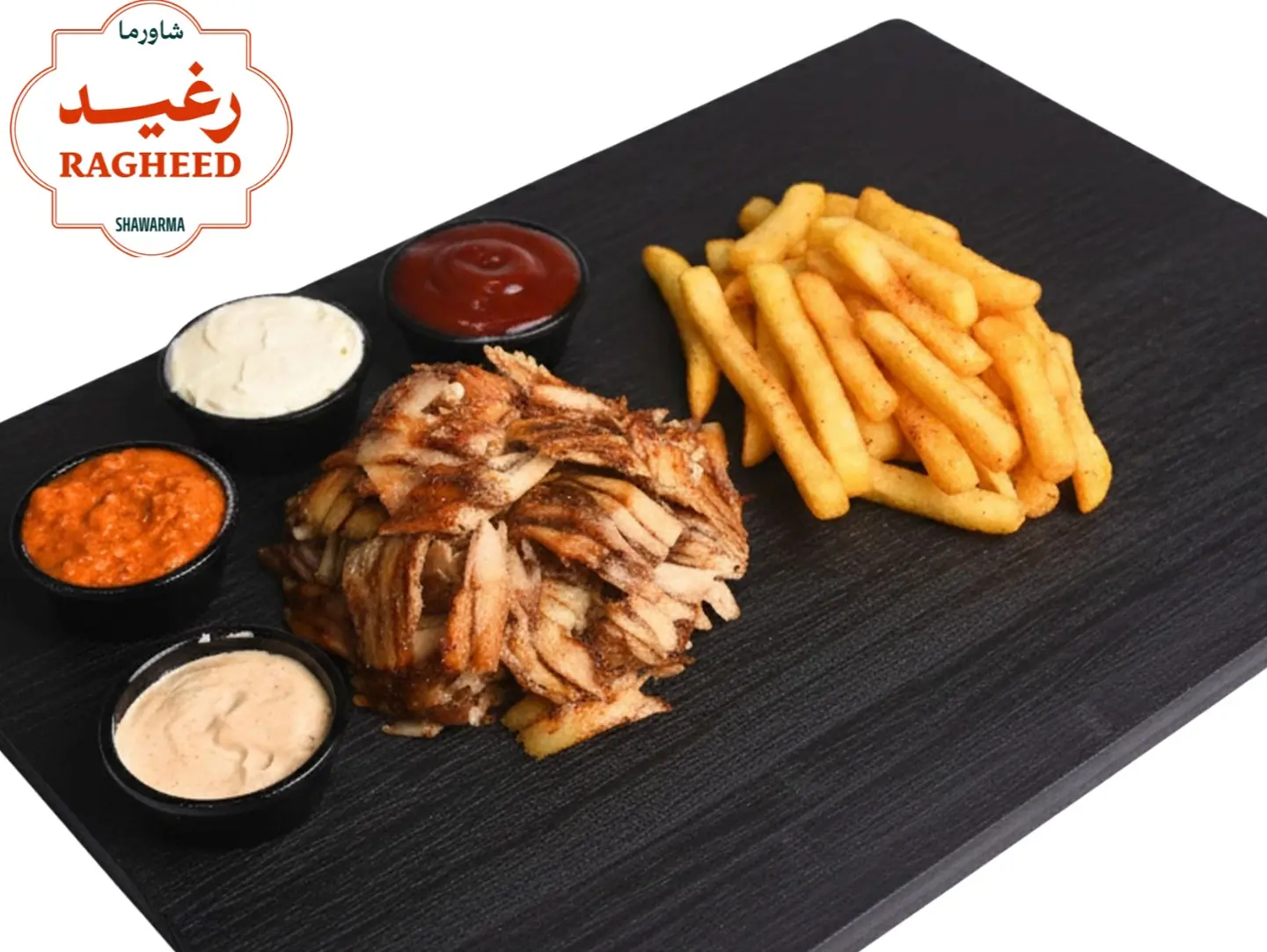 اسكندر رغيد