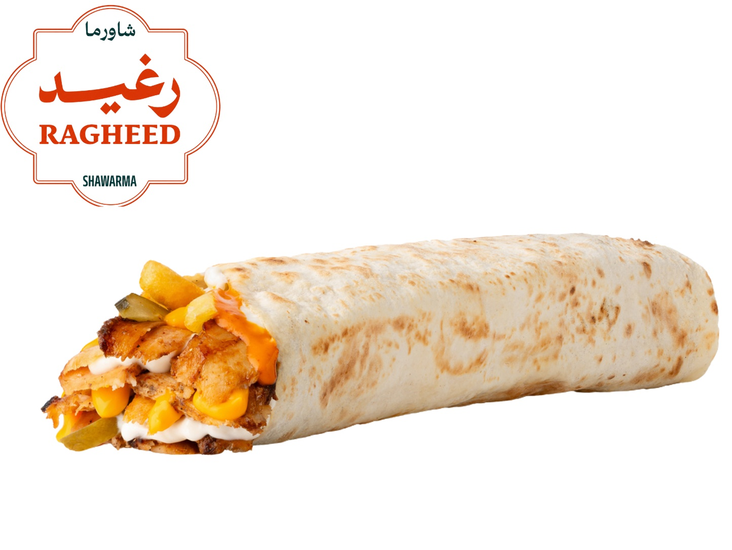 Small Shawarma Sandwich