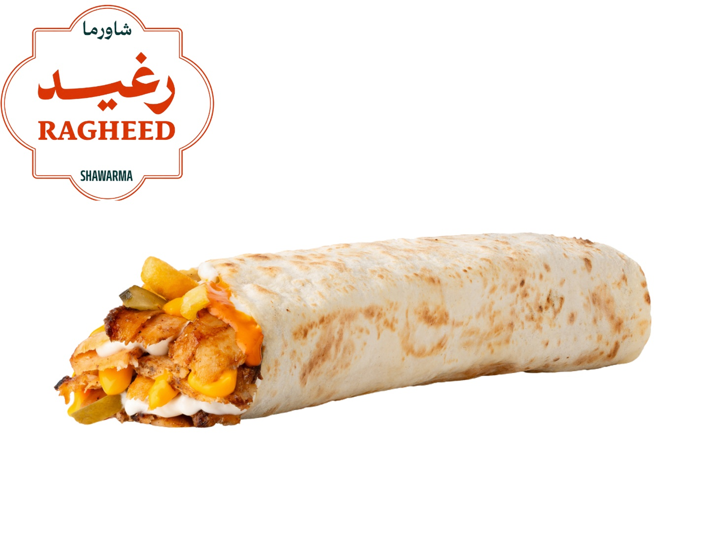 Saroukh Shawarma Sandwich