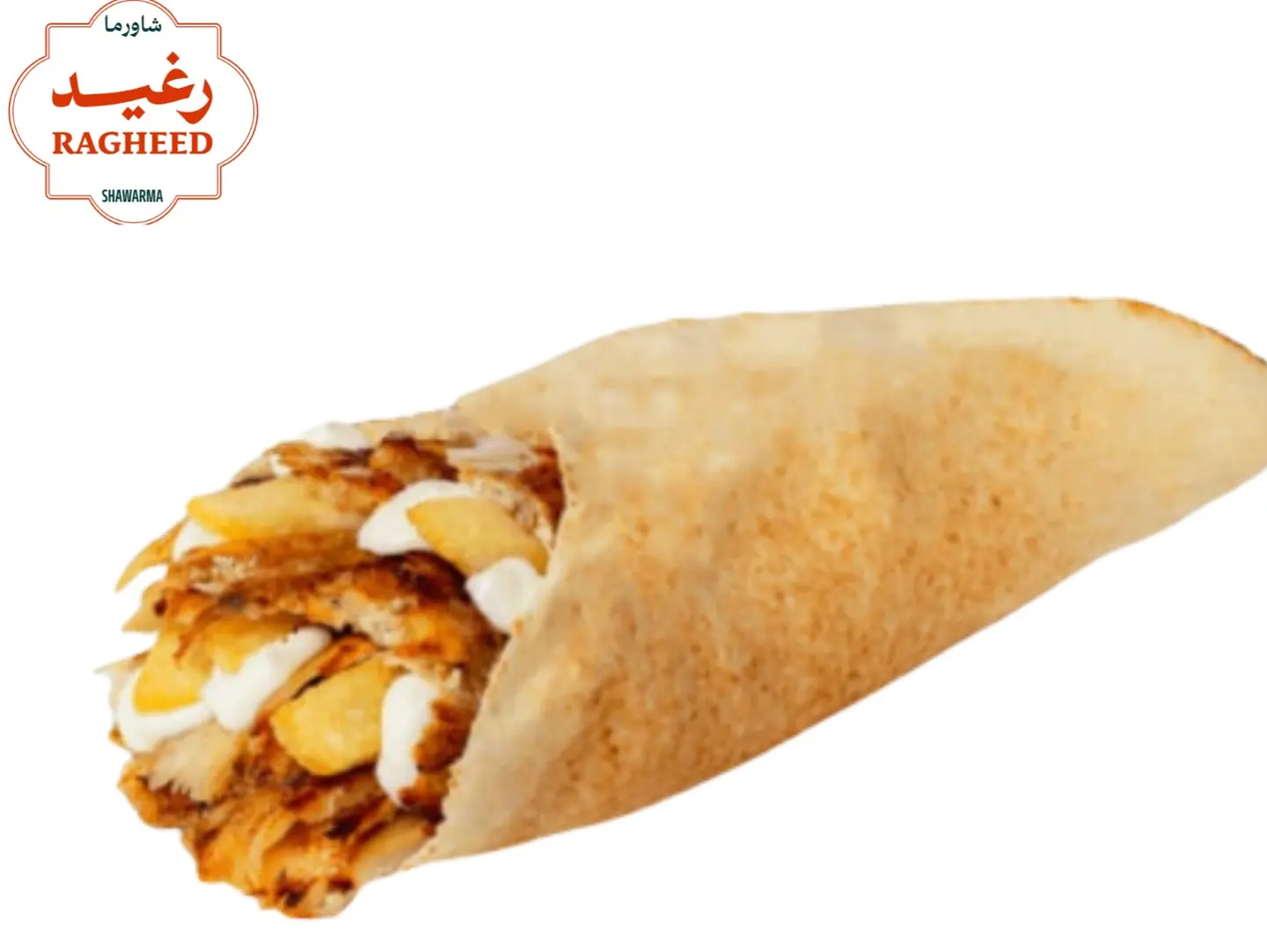 Shami Shawarma Sandwich