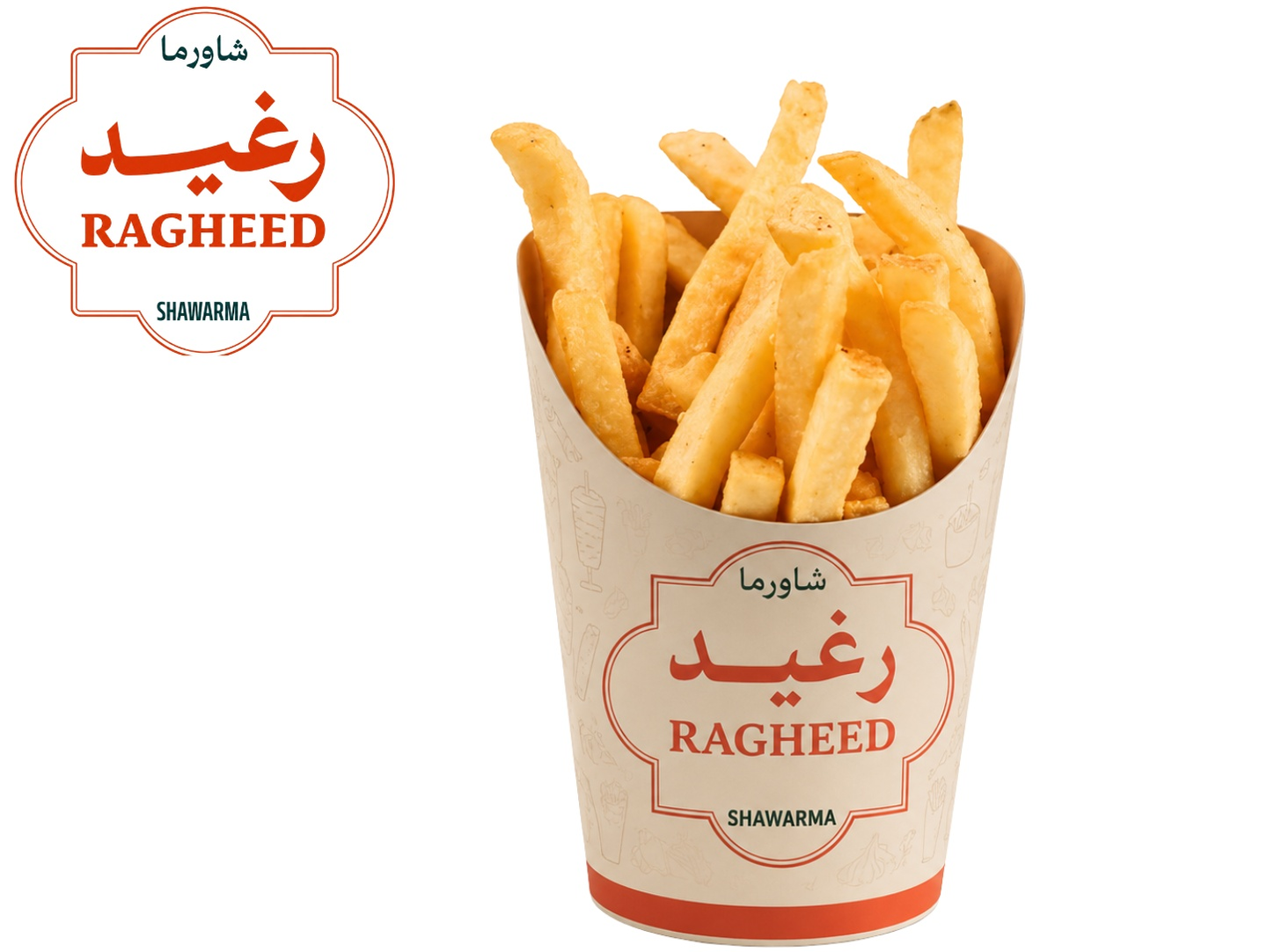 Small French Fries