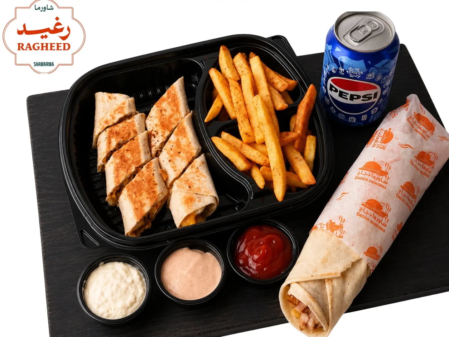Meal Of The Month