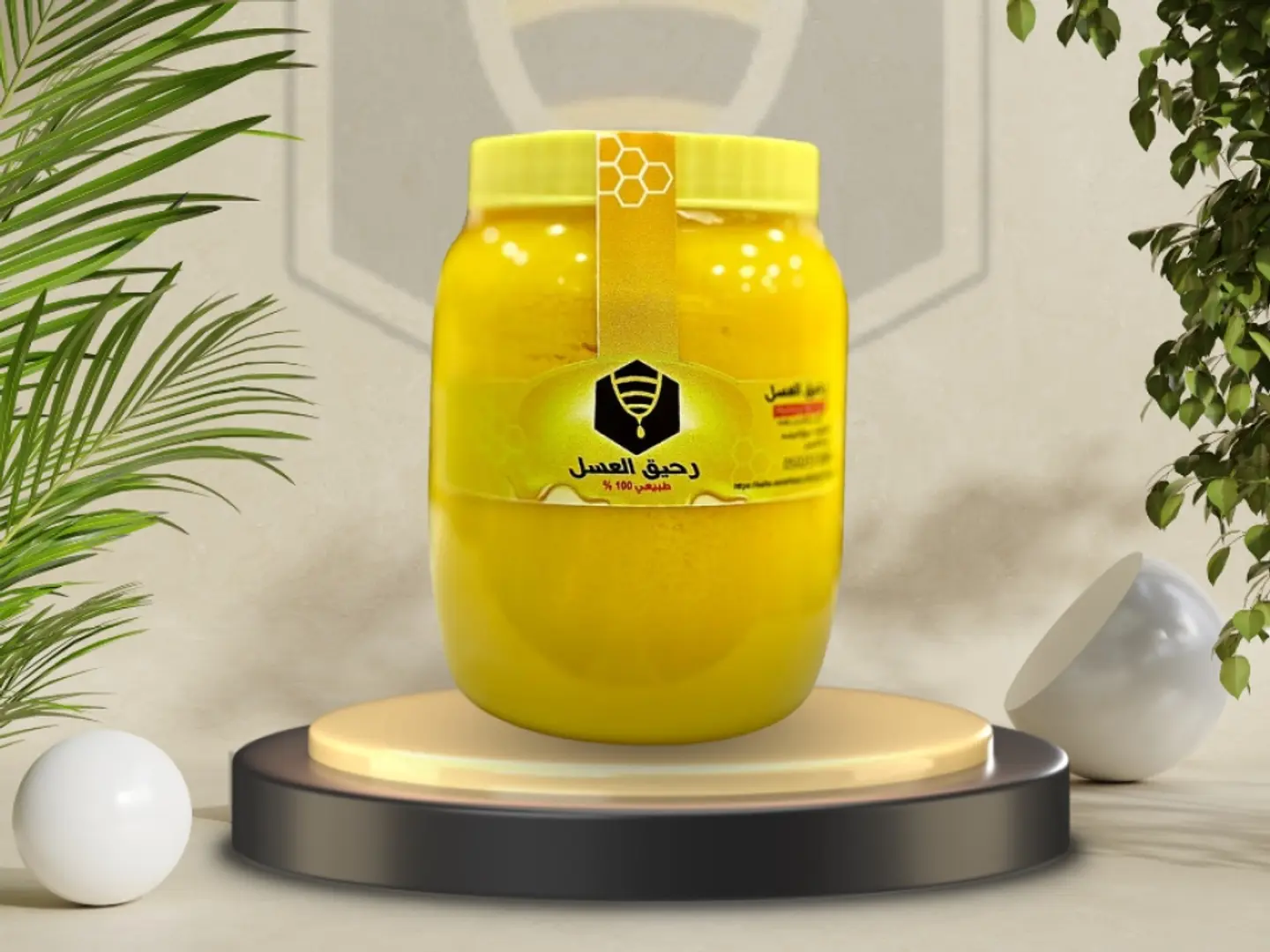 سمن بقر بلدي(منجور)