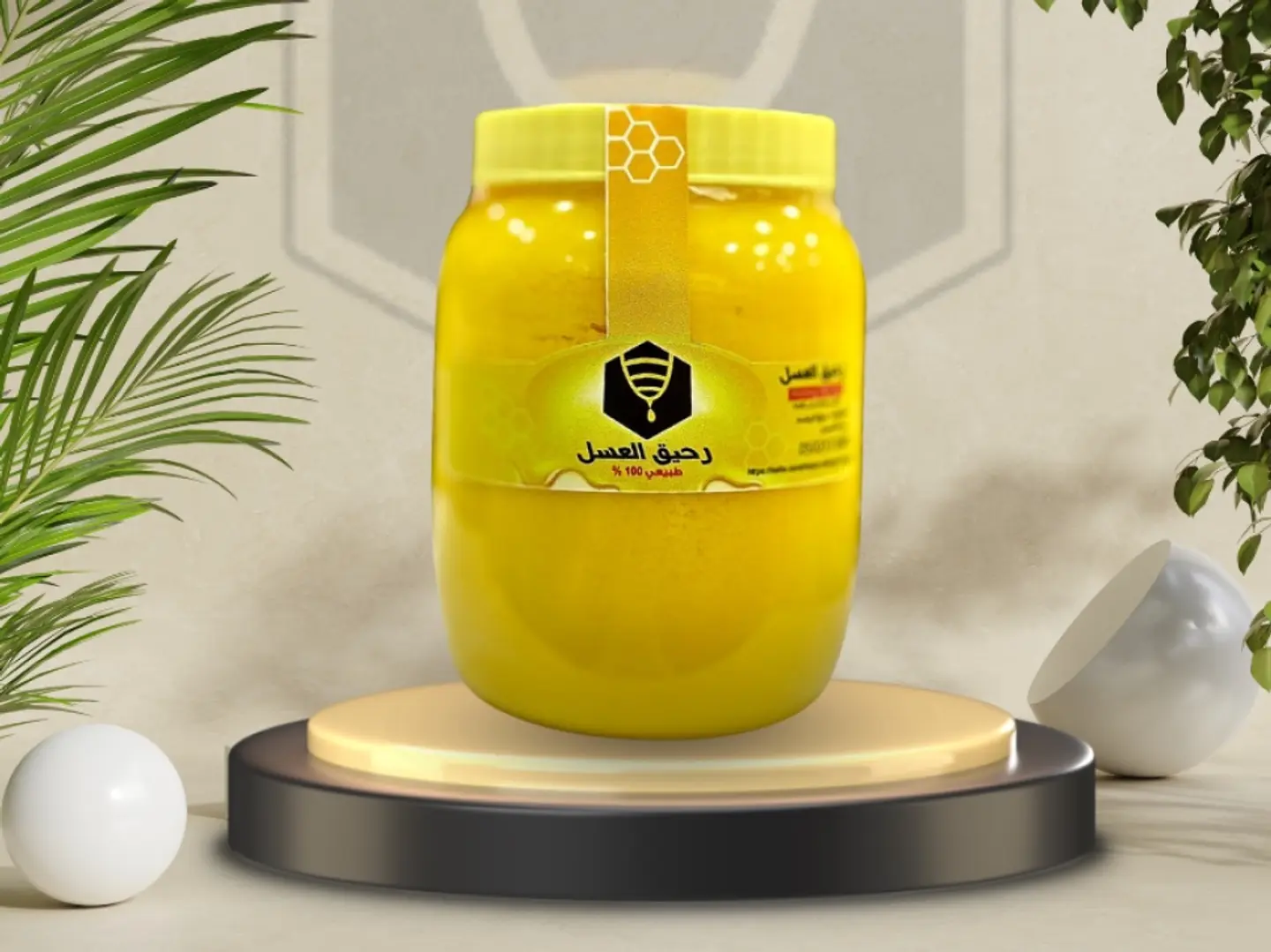 سمن بقر بلدي(ساده)