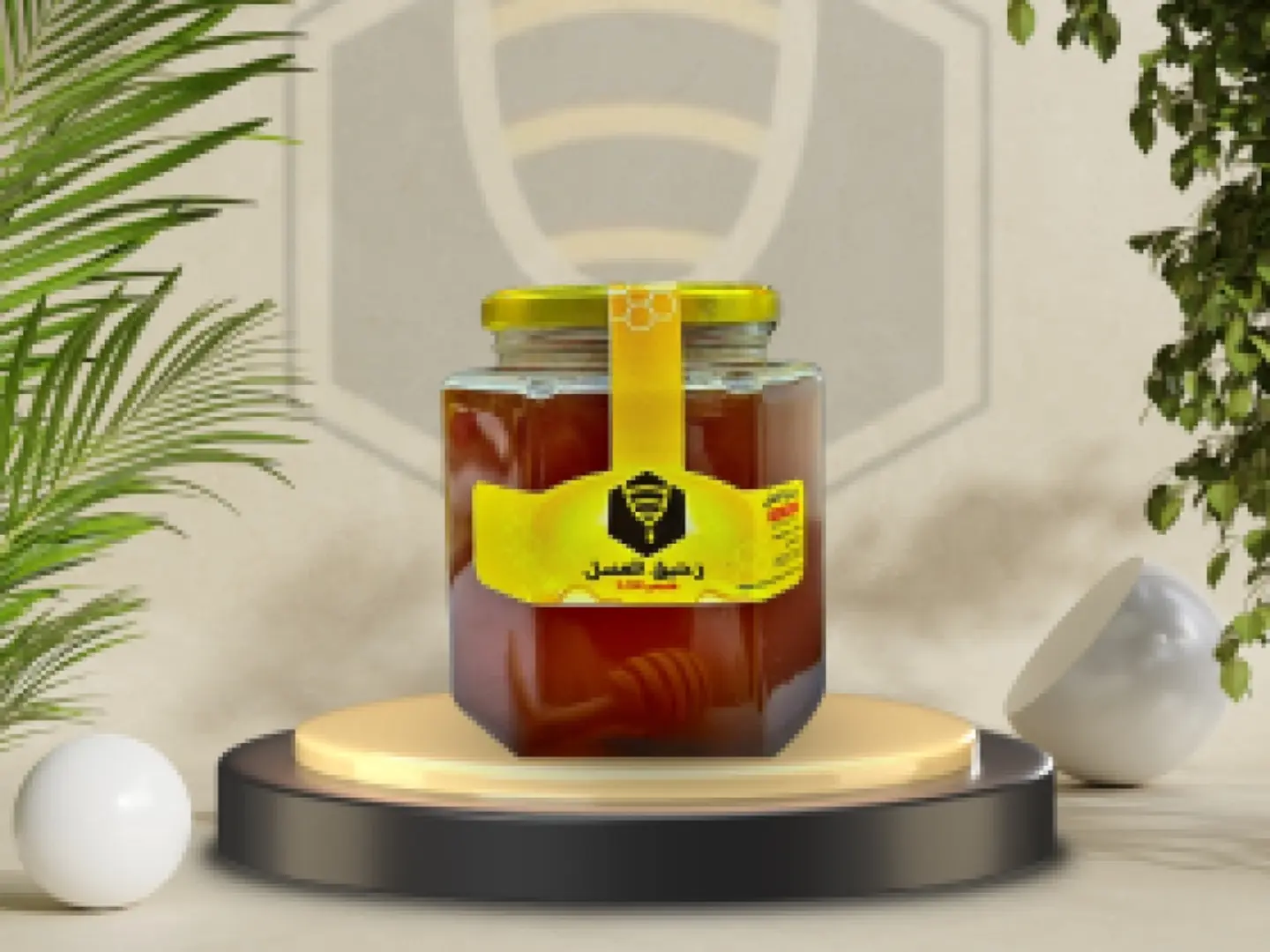 عسل سدر (بلدي)