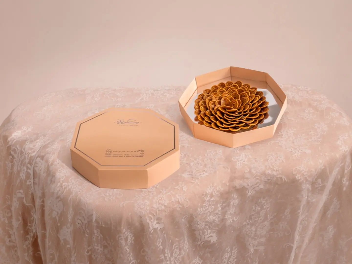 Cinnamon Crunch