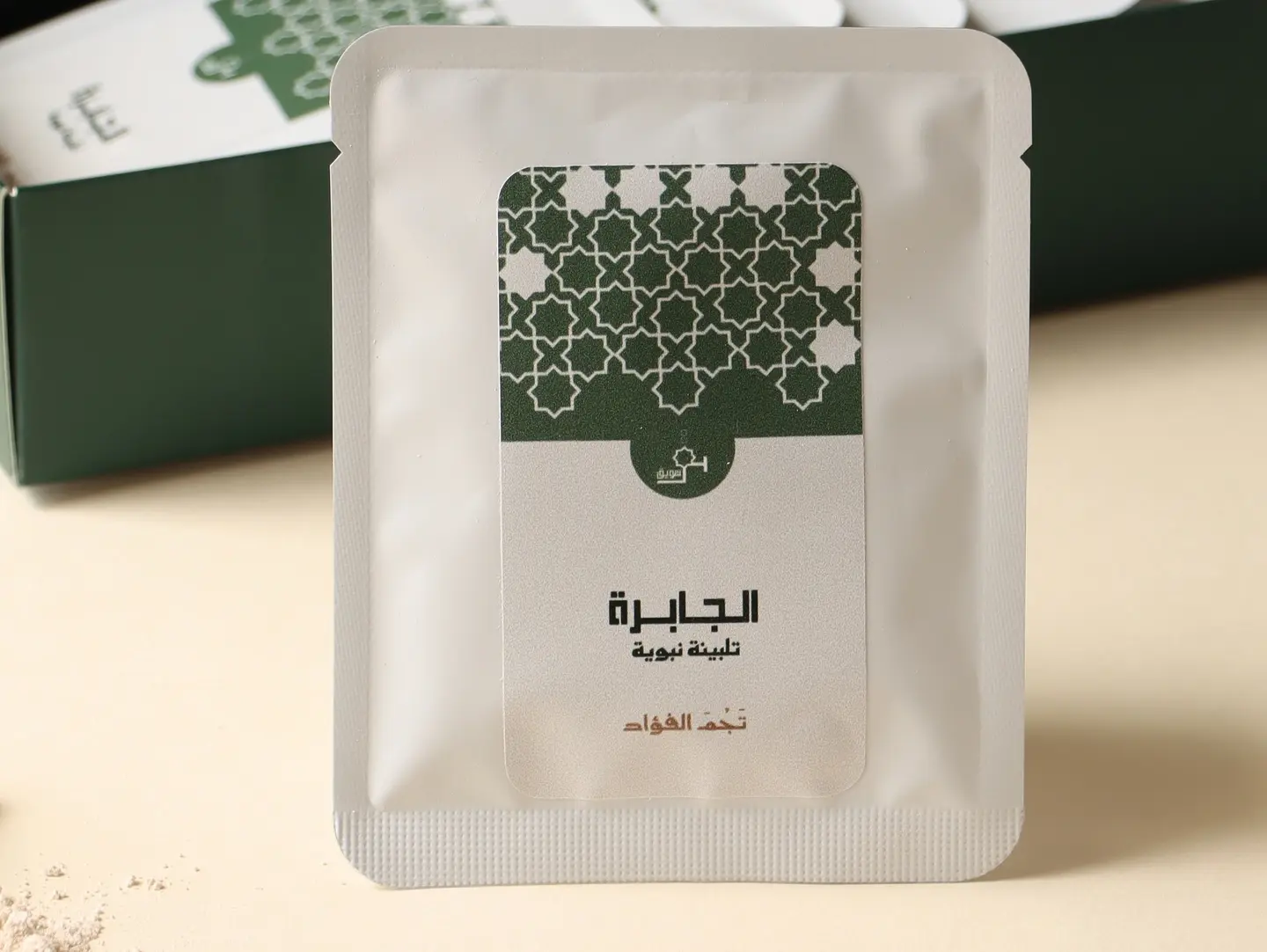 ظرف تلبينه نبوية (كوب احد)