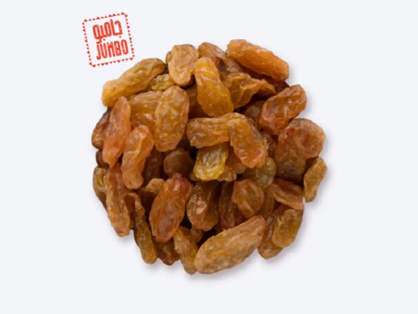 Uzbek Yellow Raisins Jumbo Per Kilo