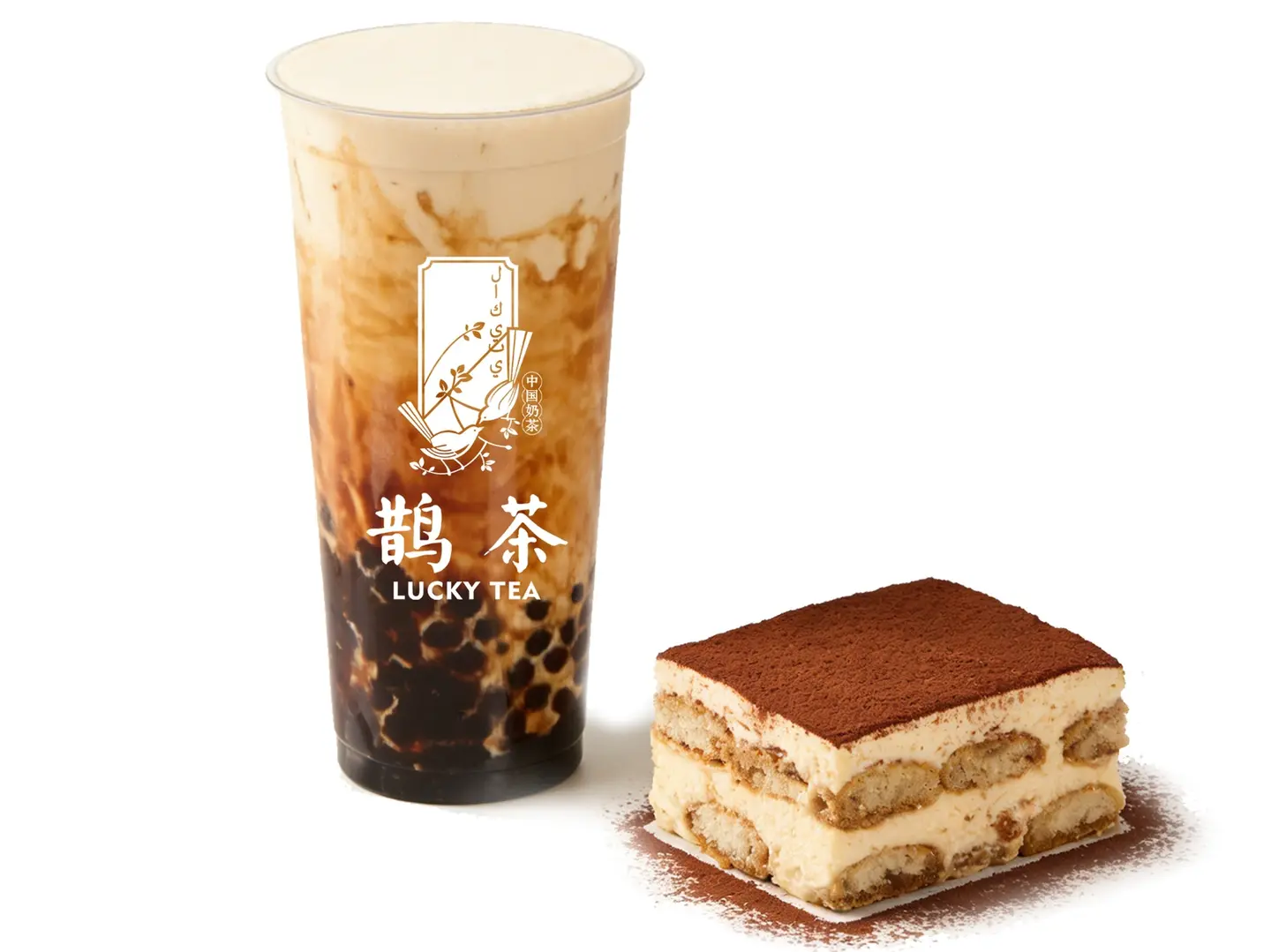 Brown Sugar Bobo Milk Tea + Tiramisu
