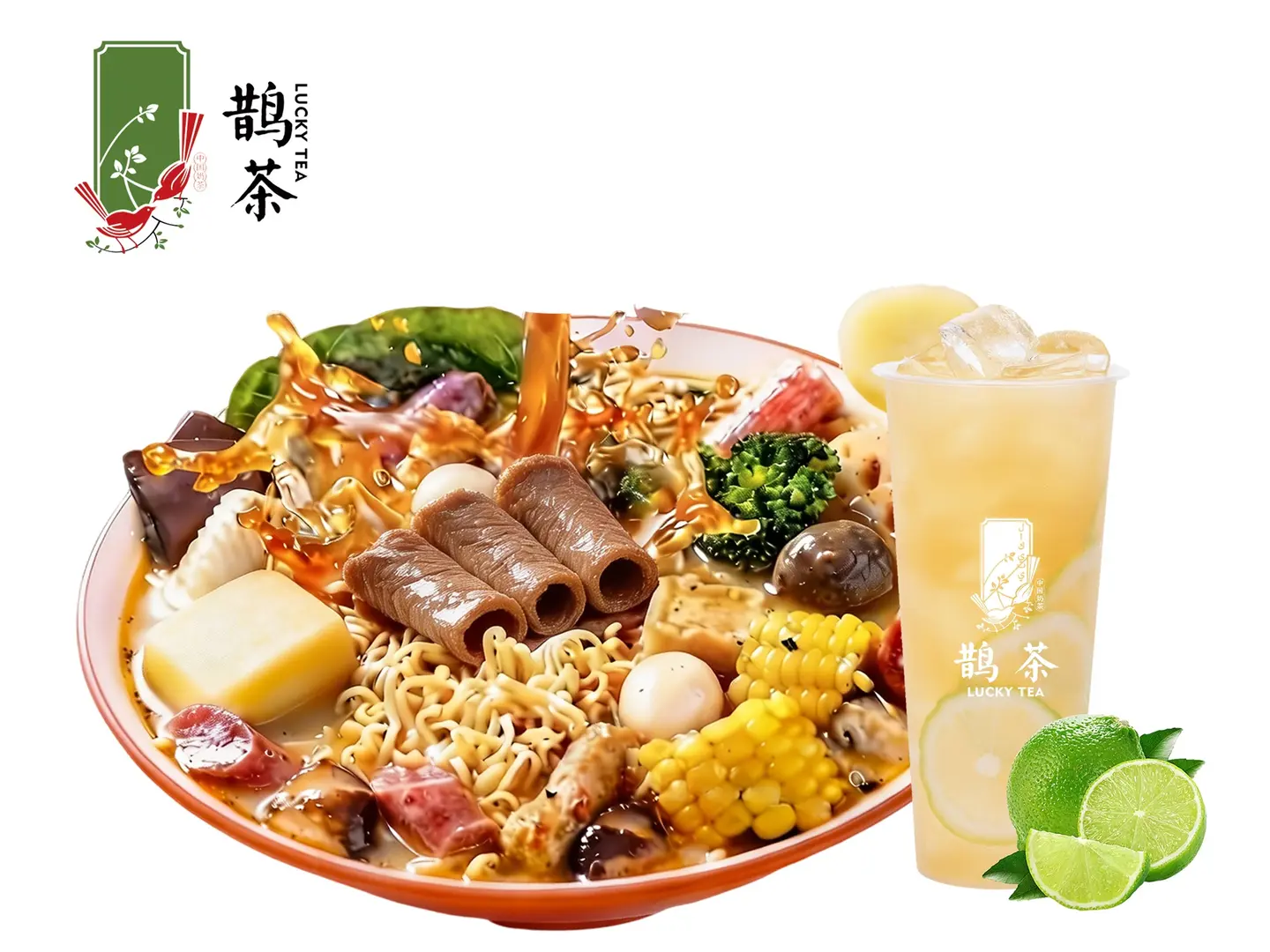 Malatang(630g) And Jasmine Lemon Tea