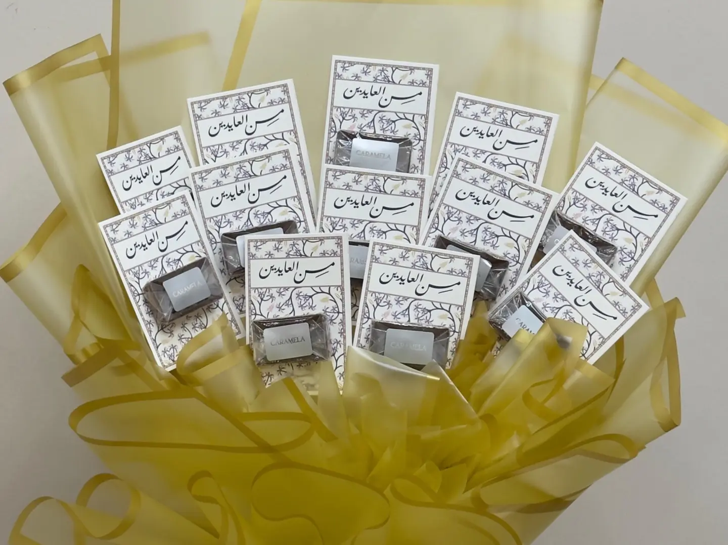 Eid Chocolate Distributions With An Eid Phrase