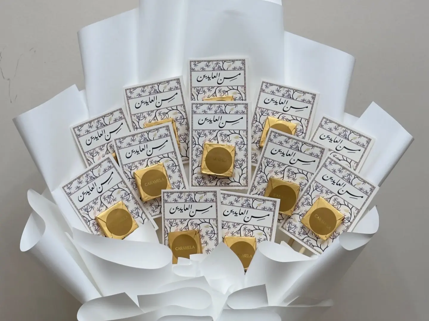 Eid Chocolate Distribution