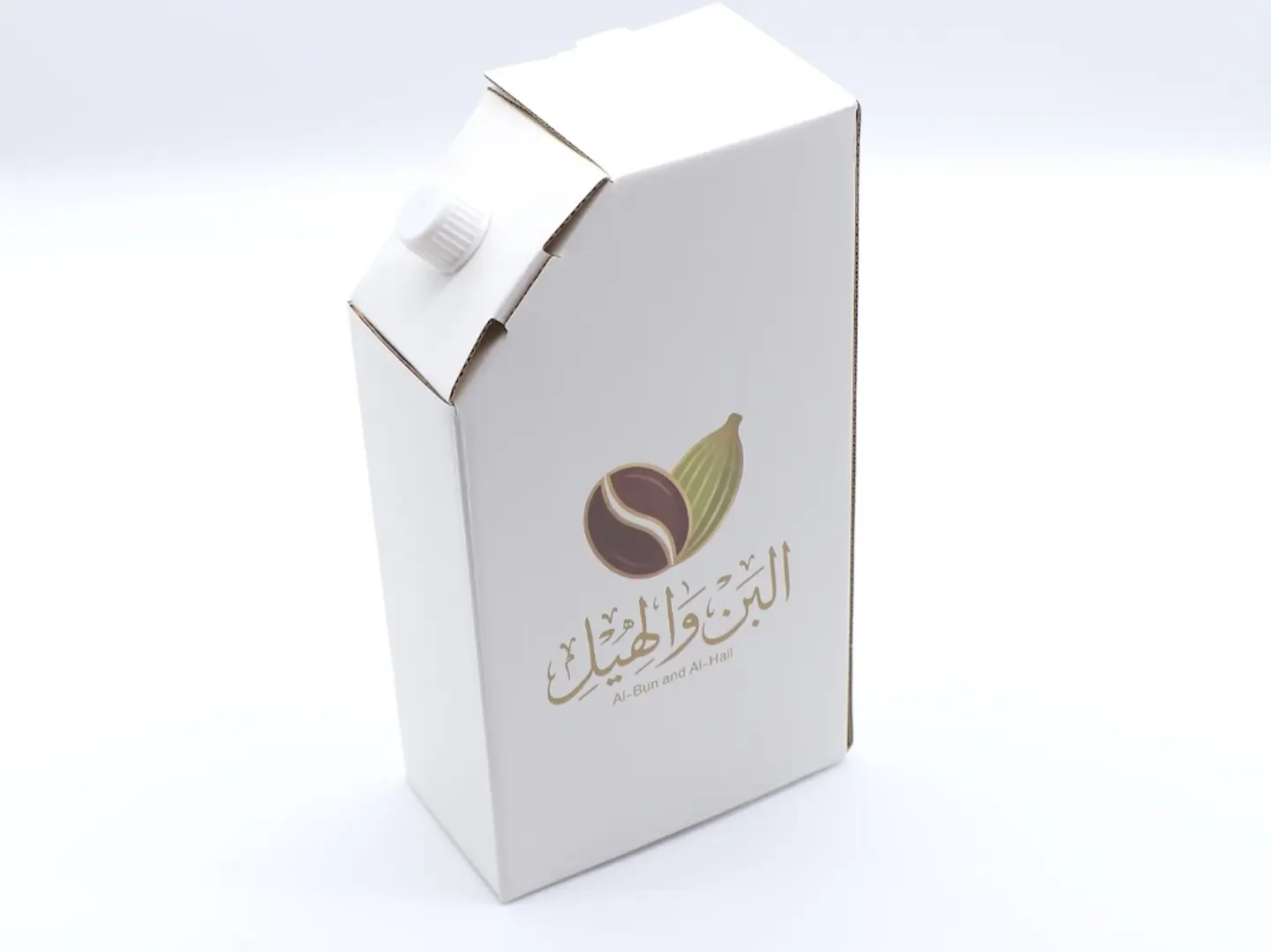 Saudi Coffee Box