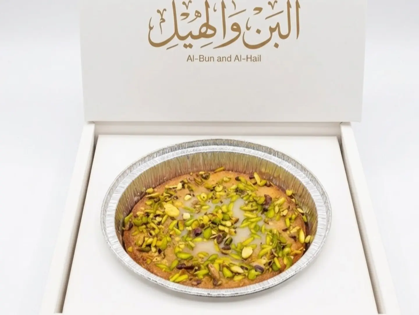 بسبوسه