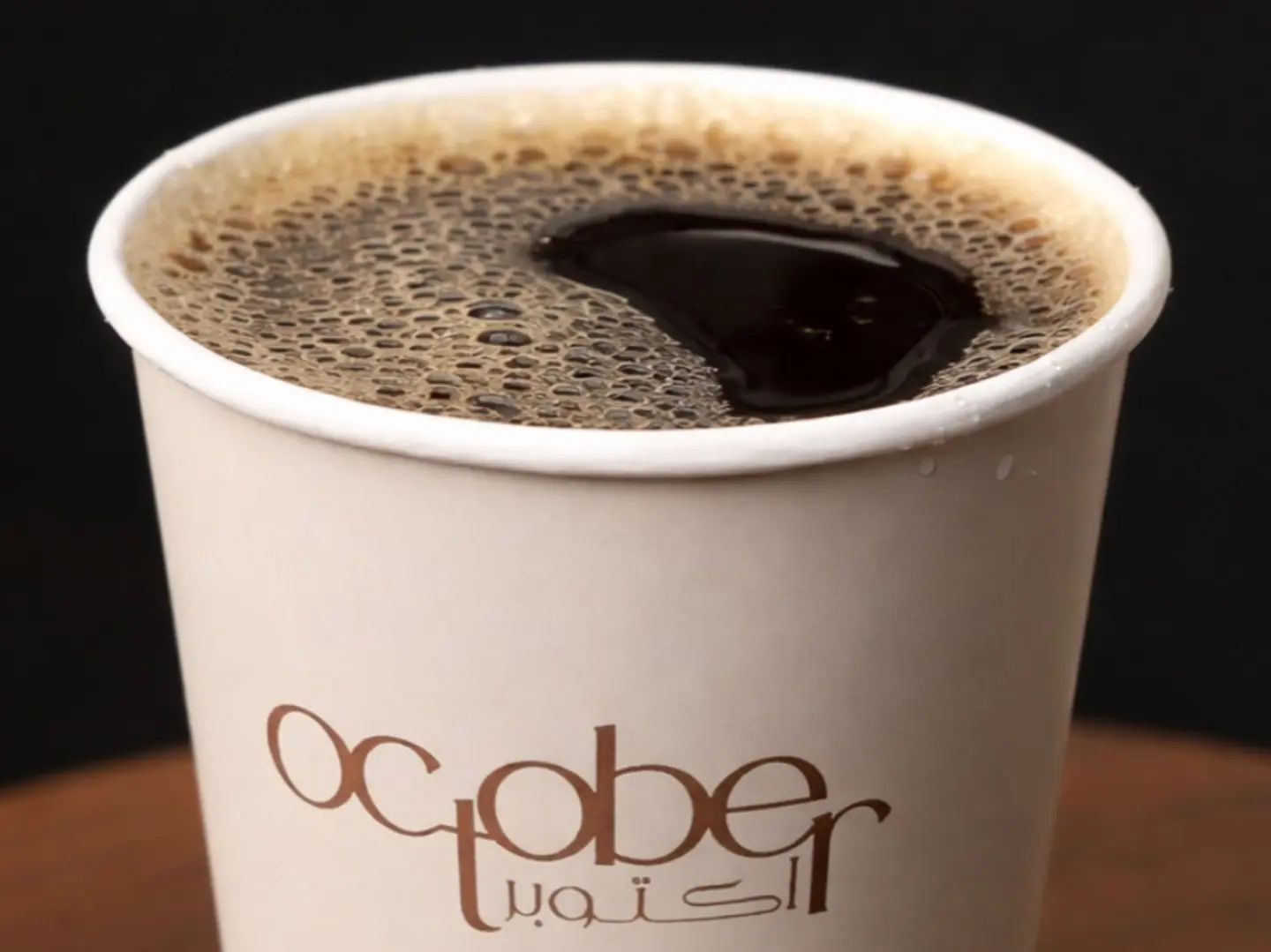 60 Saudi Premium Hot