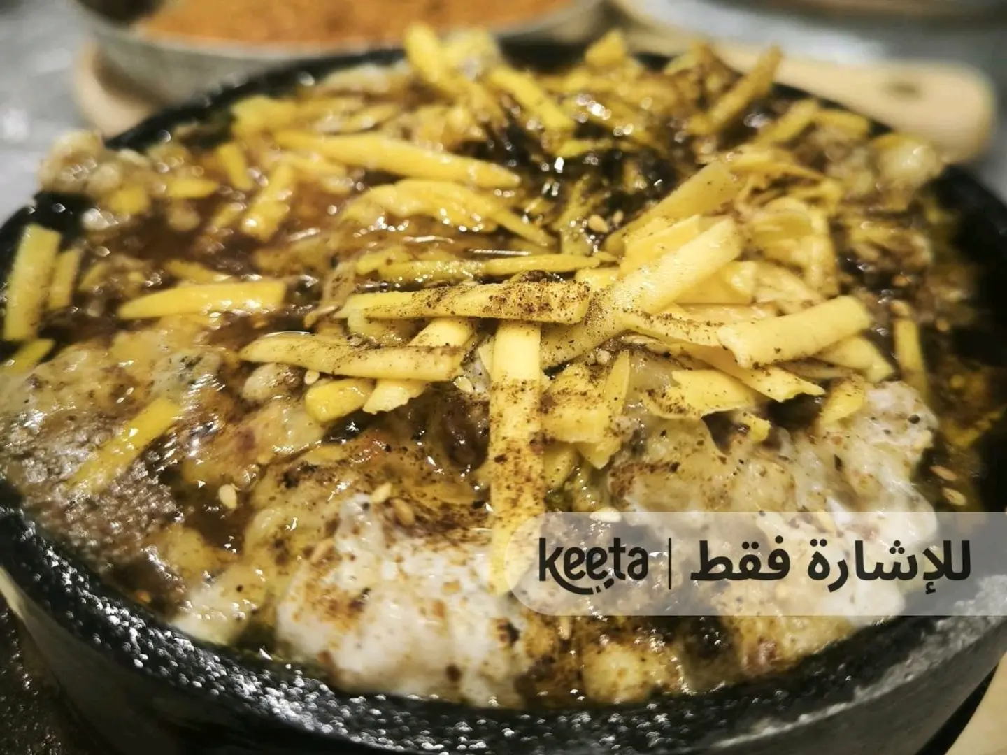 معصوب ملكي