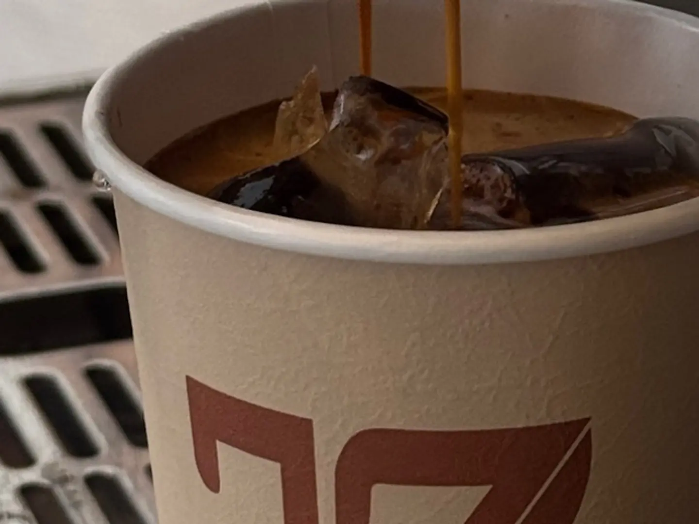 آيس أمريكانو