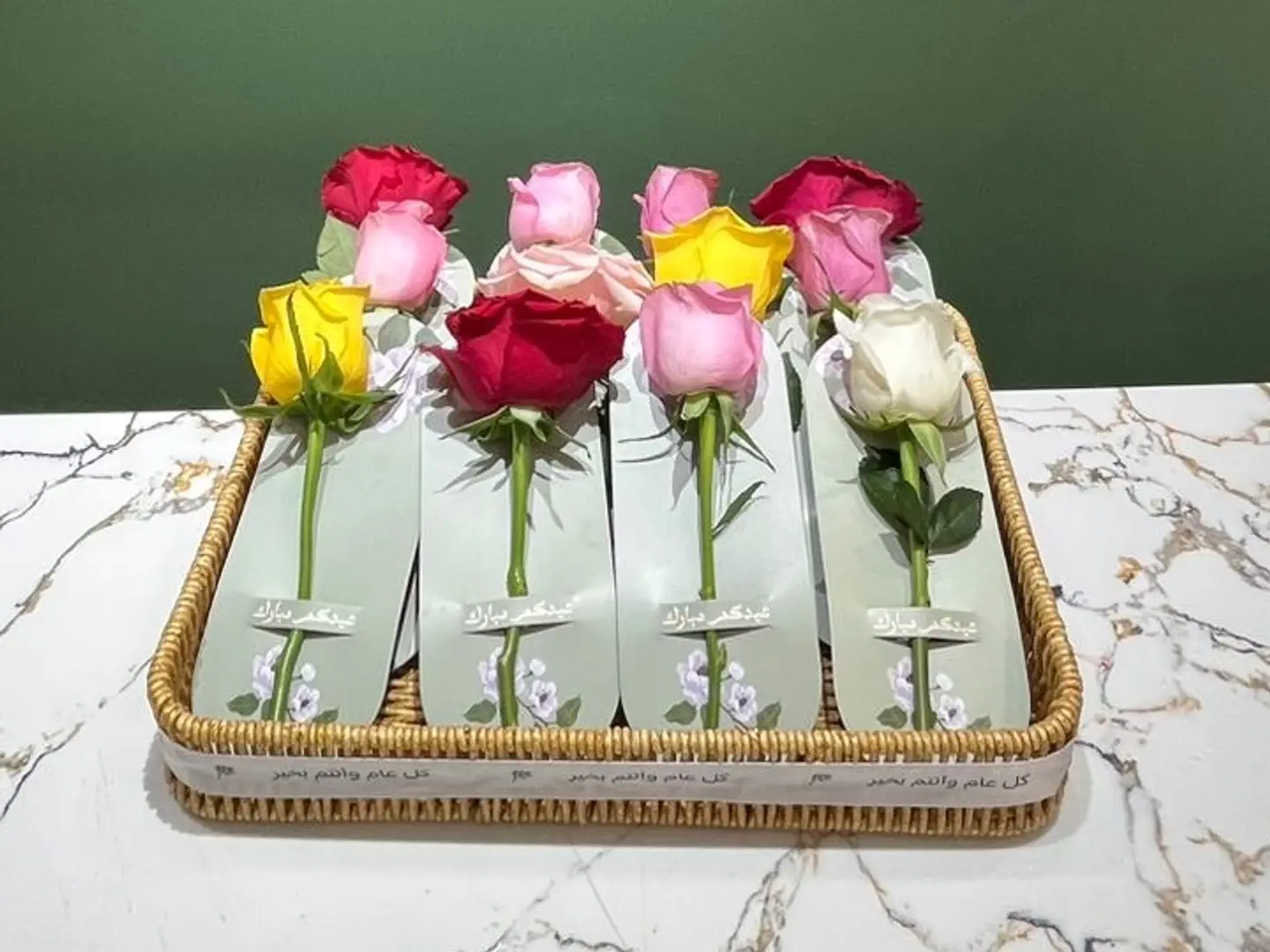 Medium Eid Rose Basket