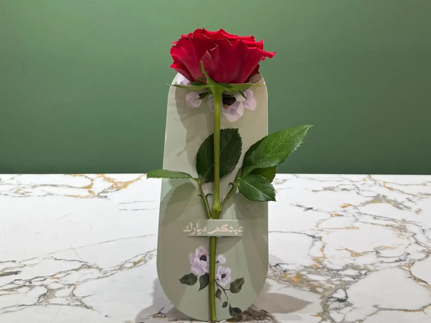 Eid Gifts Card With Flowers