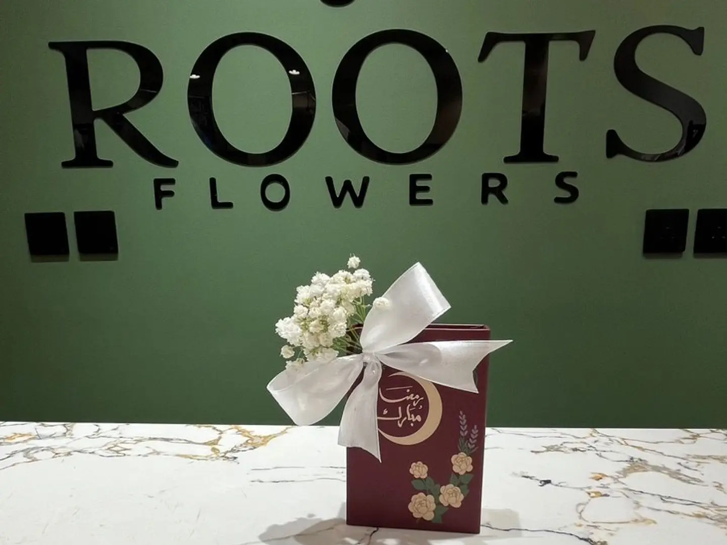 علبة تولة مسك بثيم رمضاني أنيق