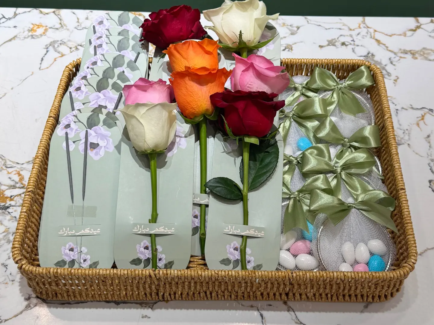 Eid Giveaways Basket