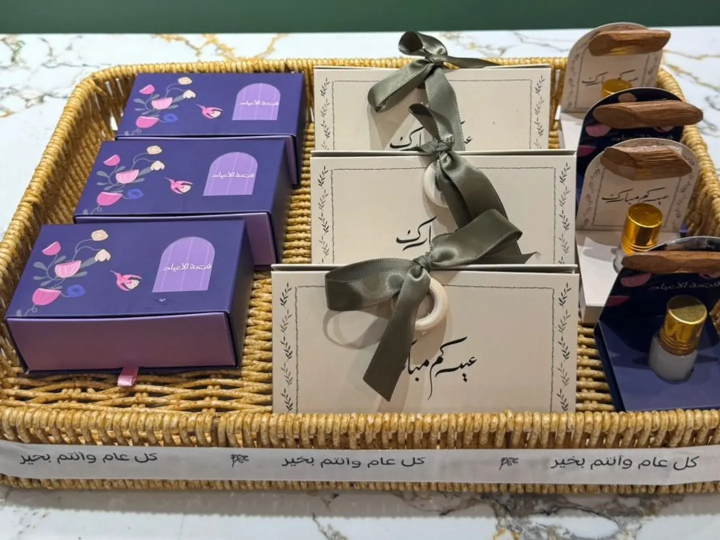 Musk Giveaways Basket, Chocolate Boxes, And Balloons