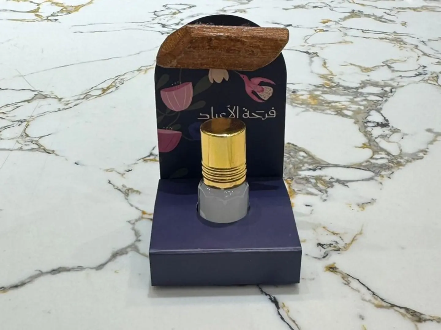Eid Musk Tola