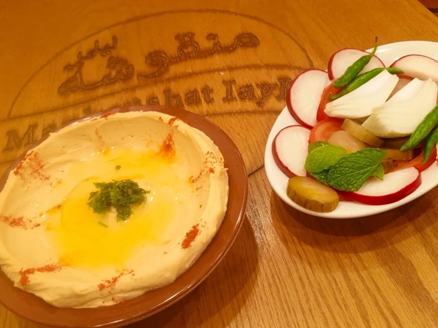 حمص بالطحينيه