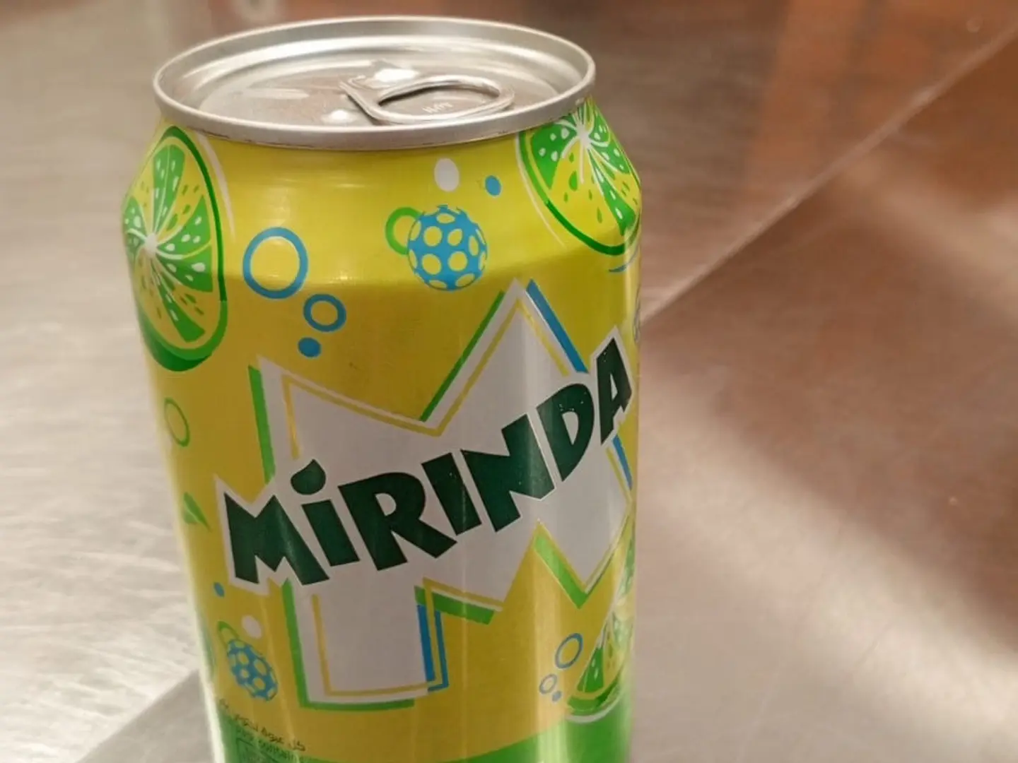 ميرندا حمضيات