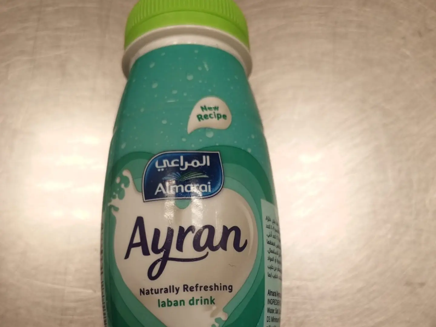 لبن عيران