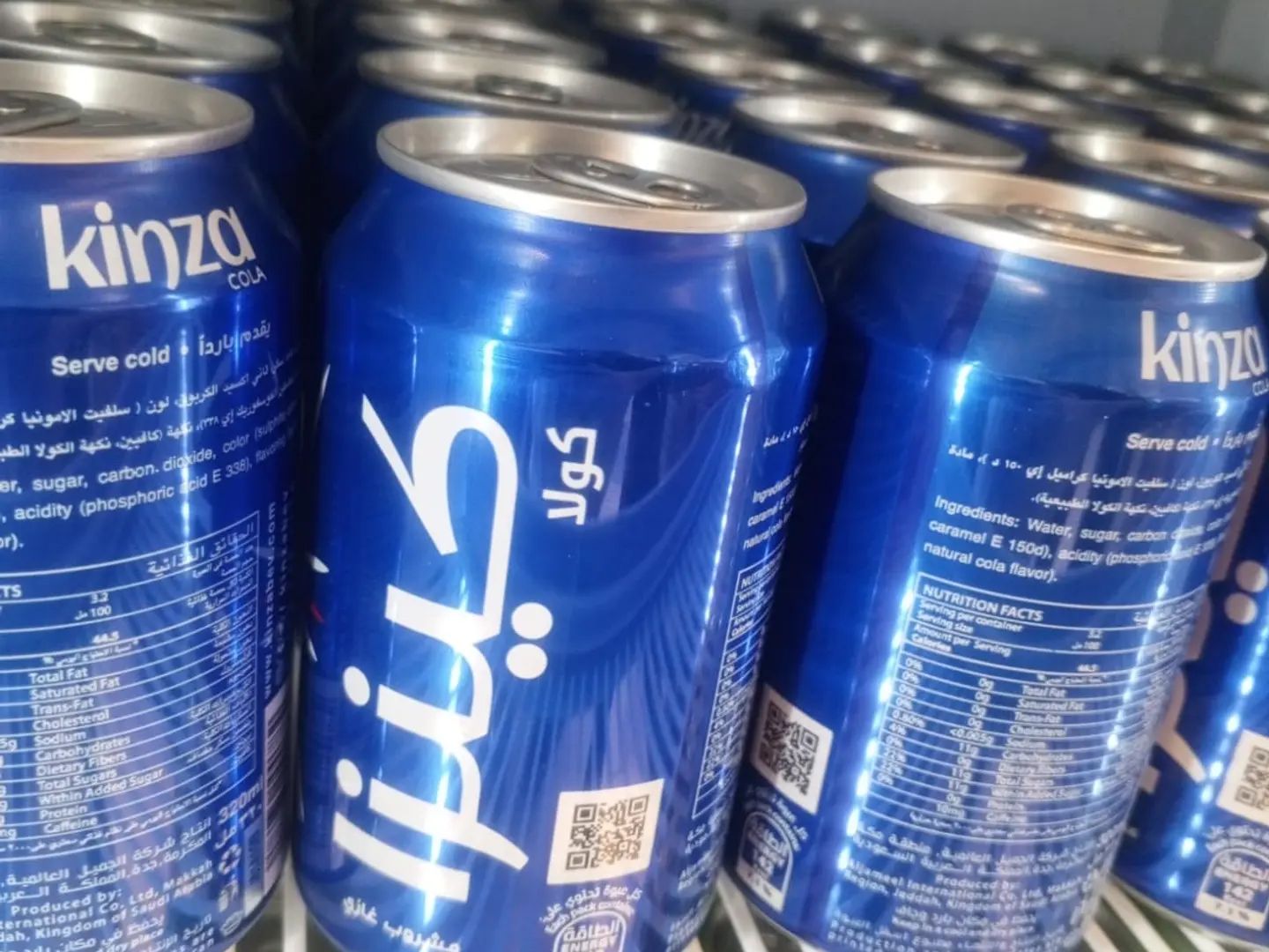 كينزا كولا