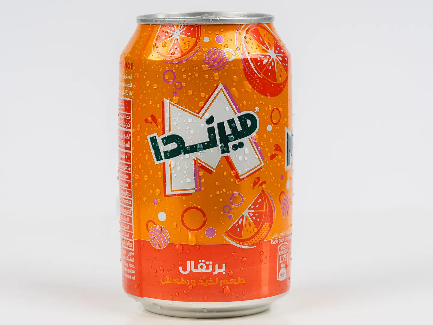 Mirinda Orange