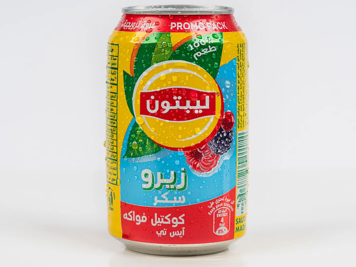 Ice Tea Zero