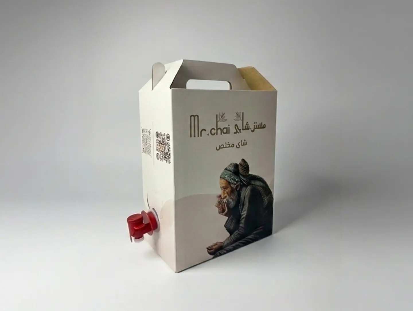 Tea Box - Liter