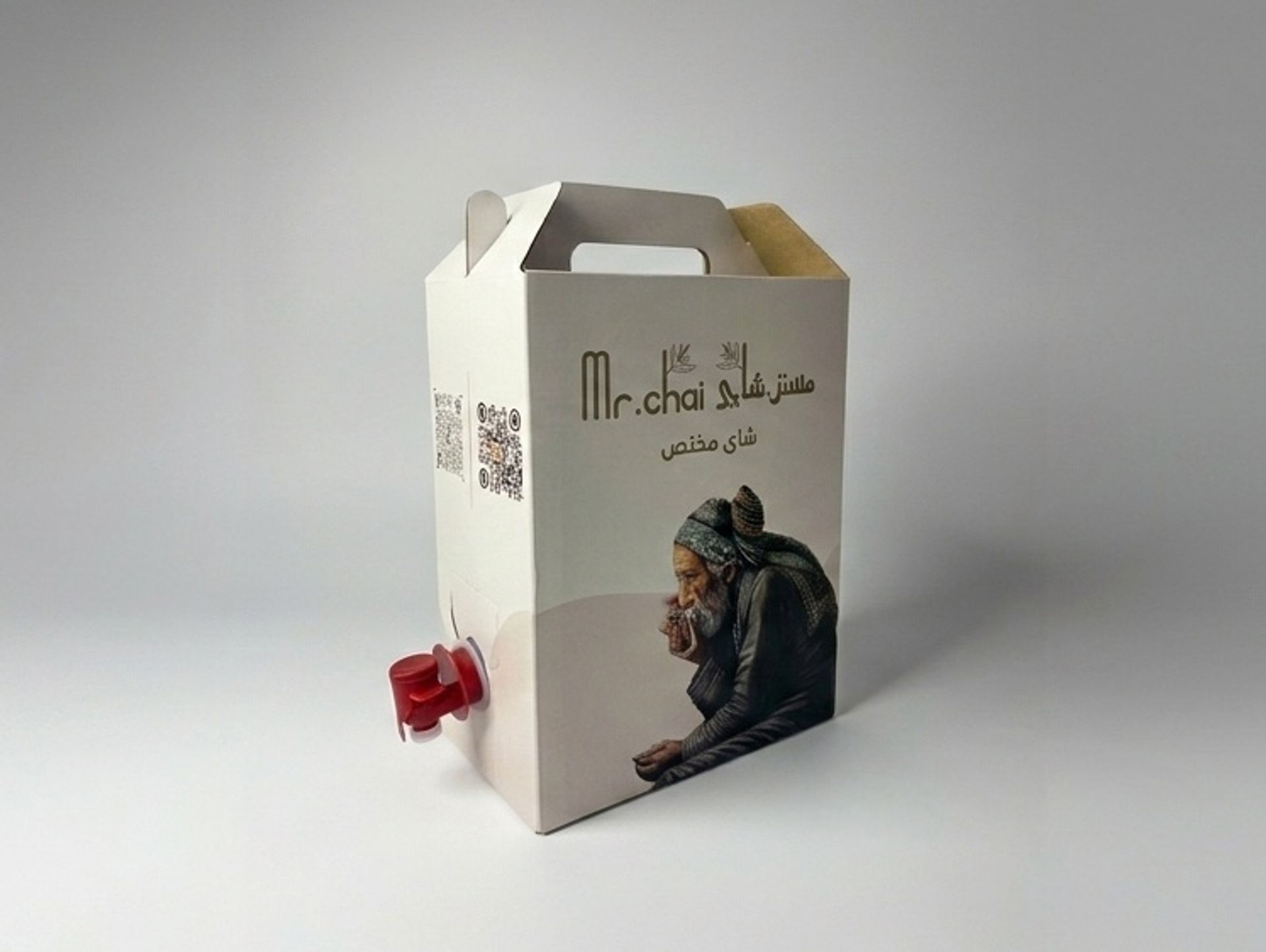 ترمس شاي - لتر