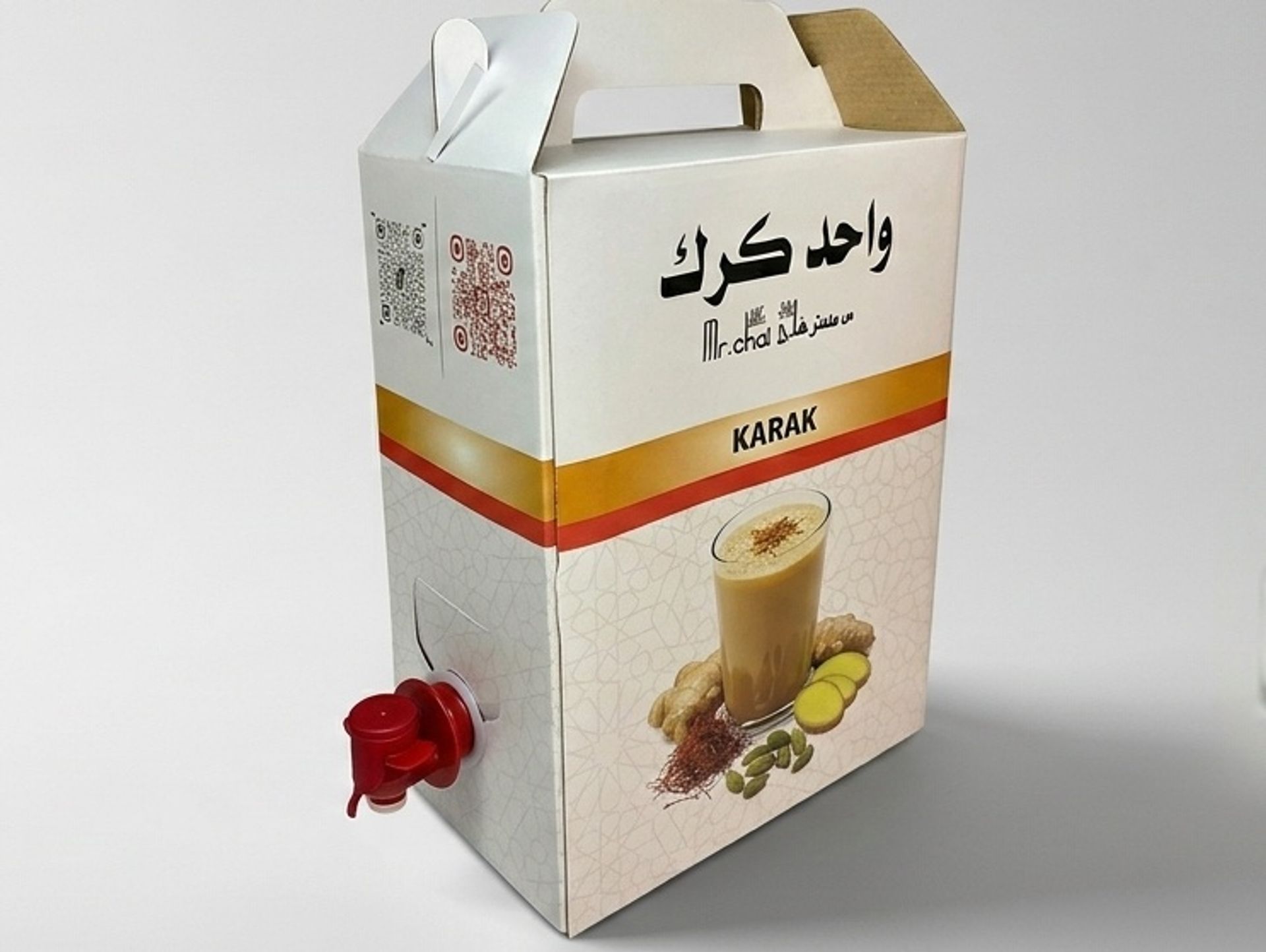 ترمس واحِد كرك - لتر