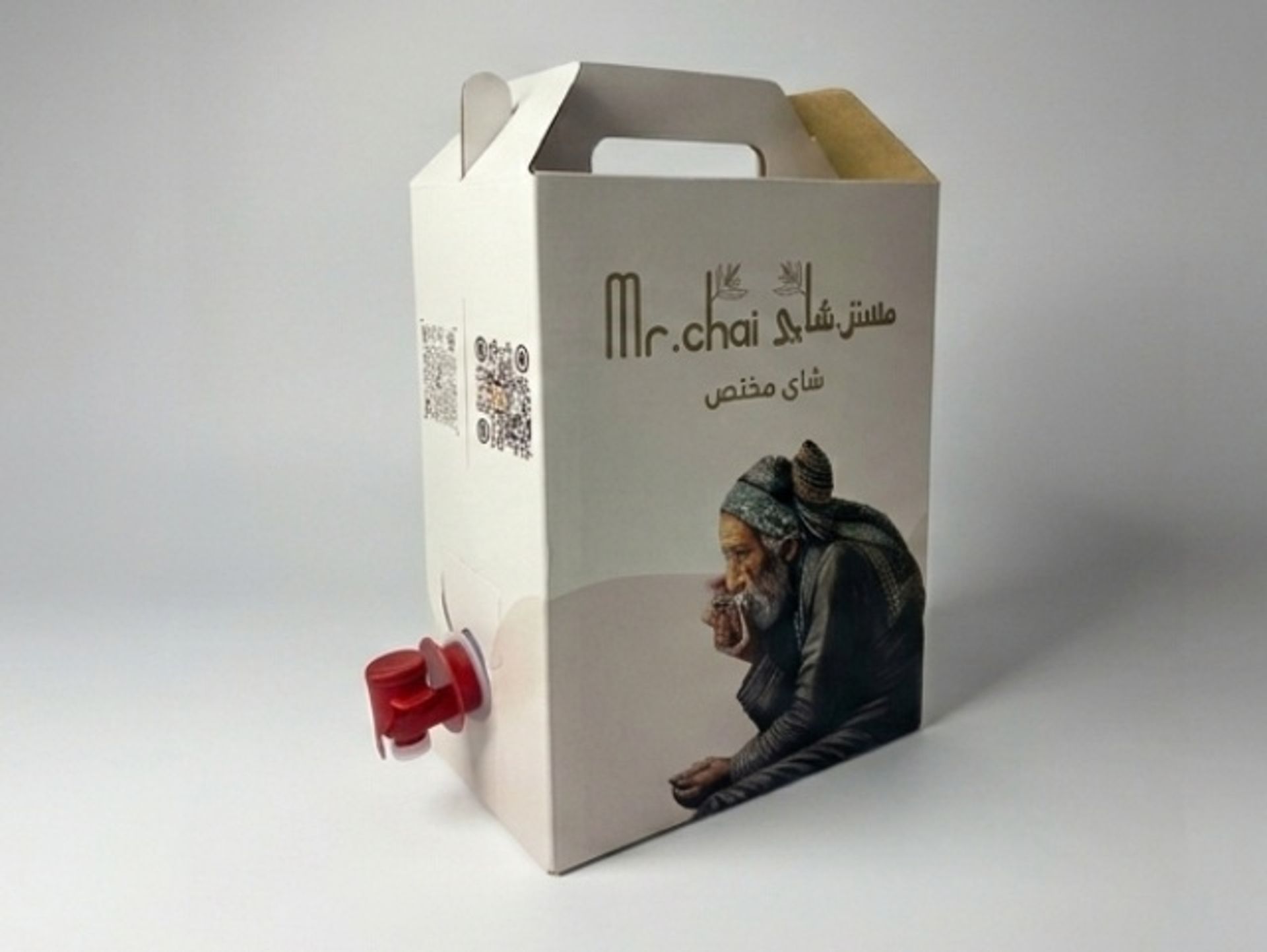 ترمس قهوة سعودية - لتر
