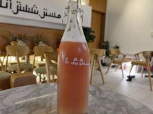 آيس تي خوخ