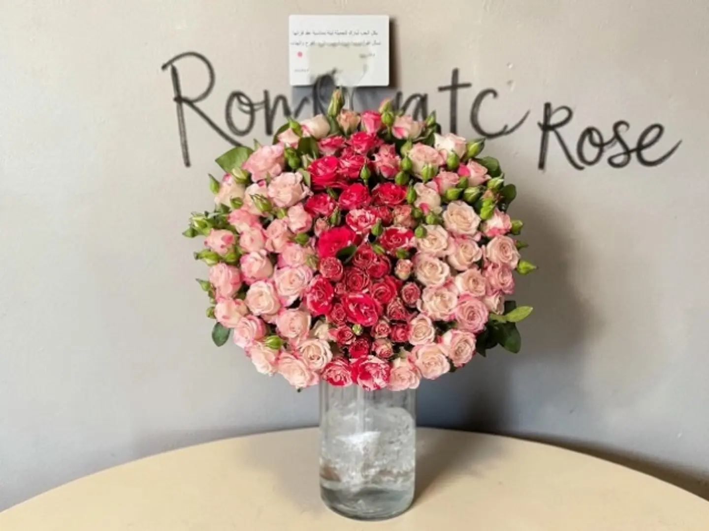 Excellence Vase