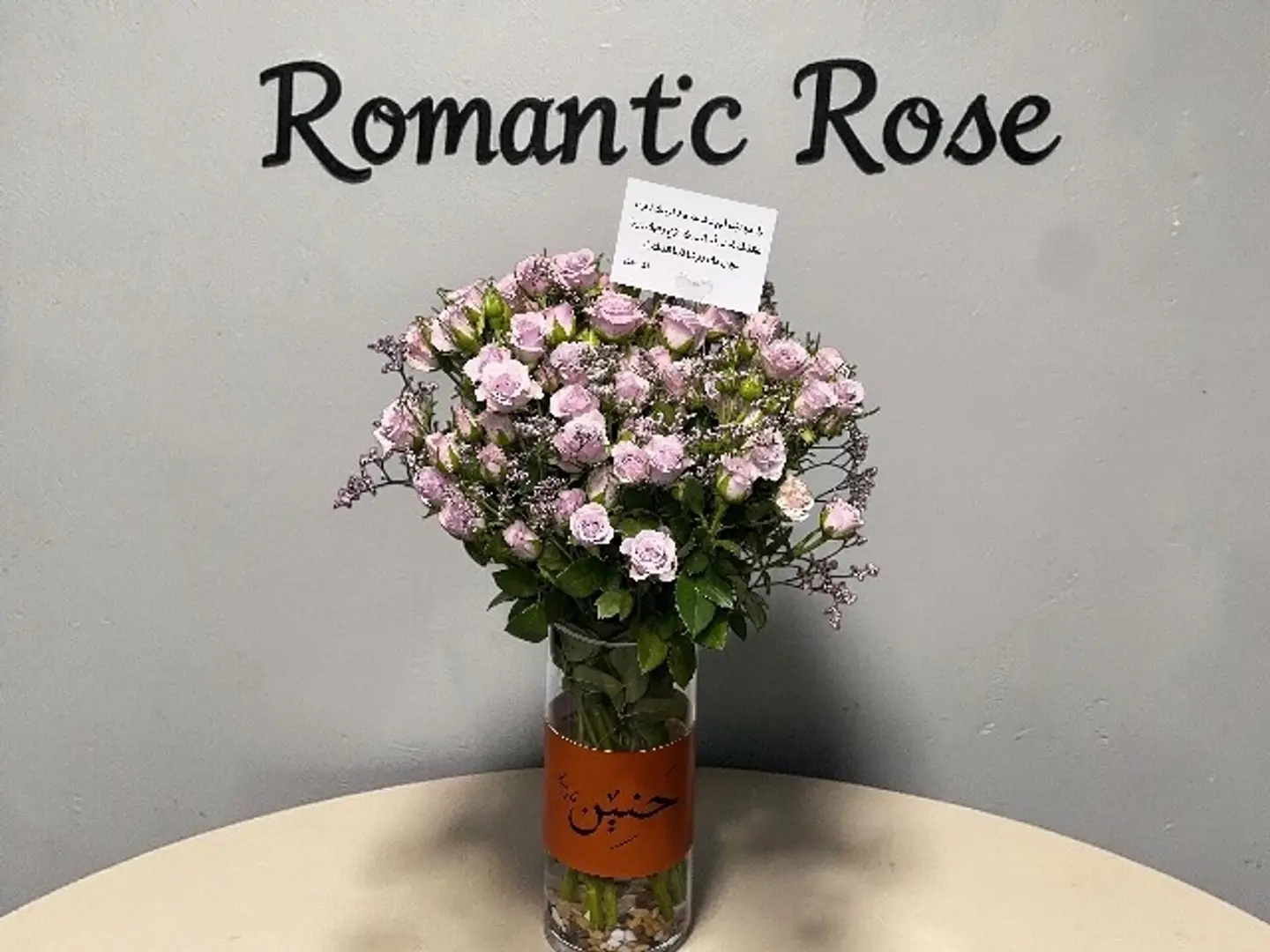 Vase Of Beauty