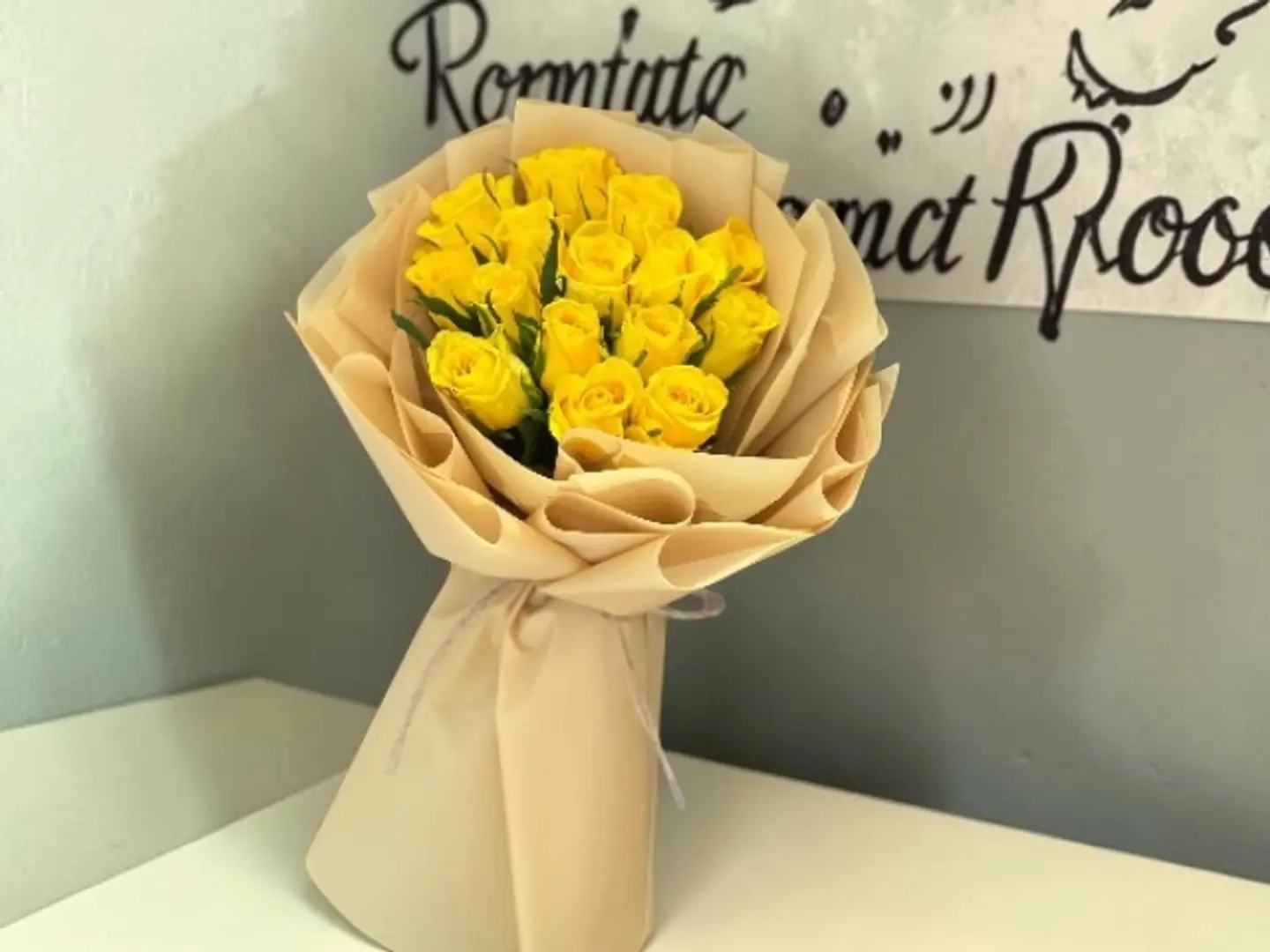 Yellow Bouquet