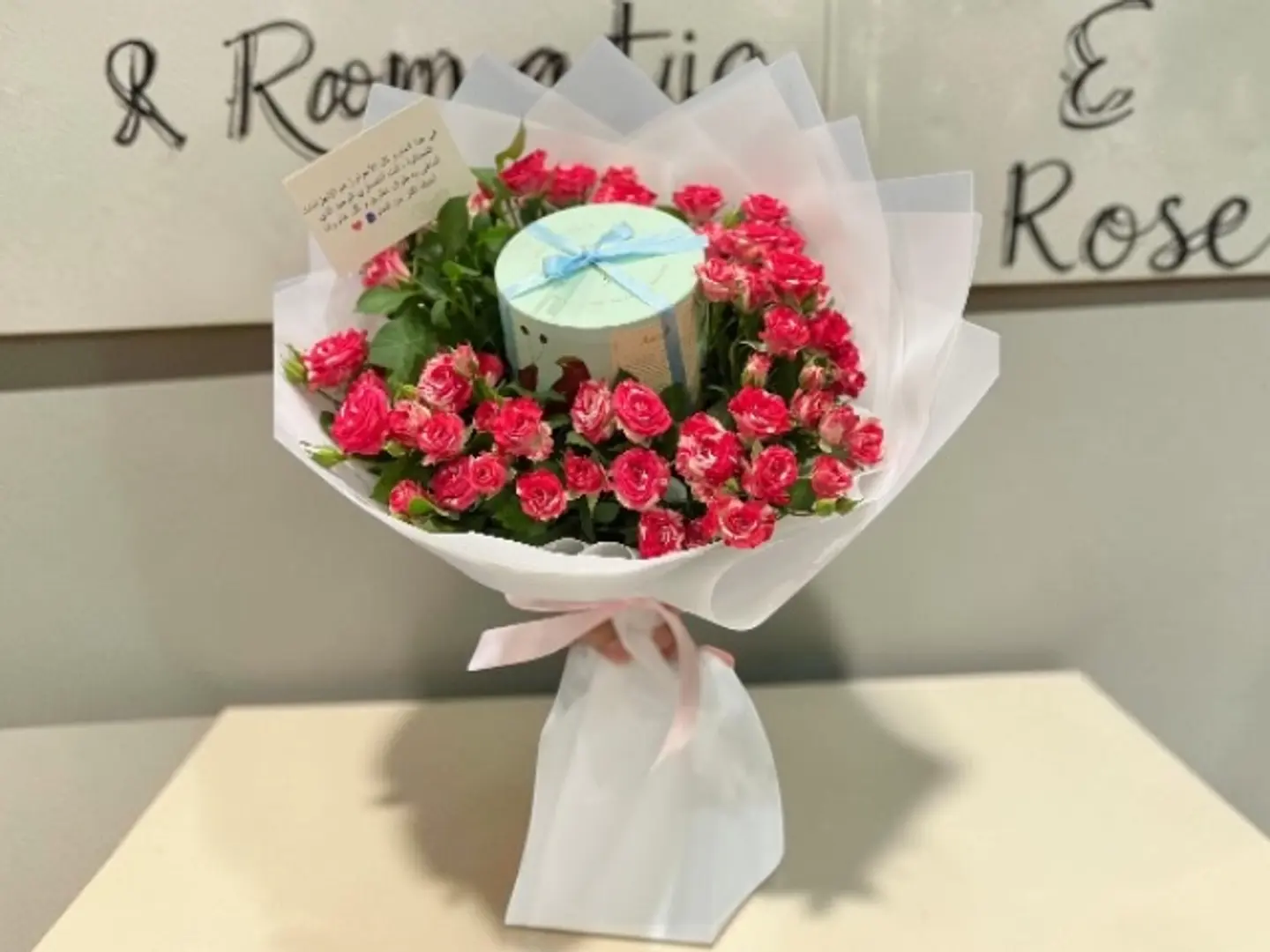 Anoush Bouquet