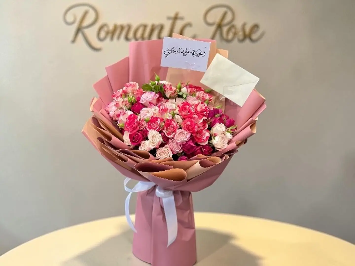 Bouquet Of Indulgence