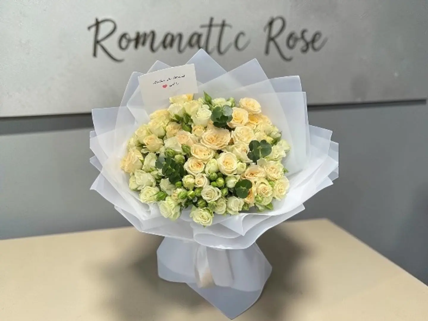 Mix Of White Bouquet