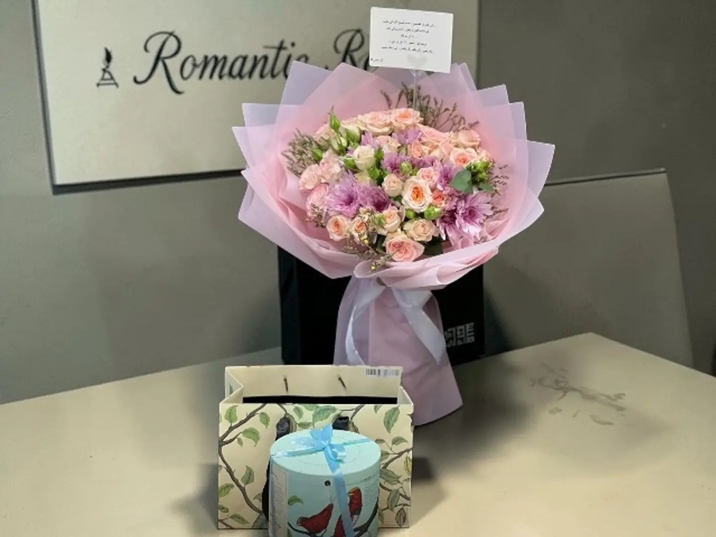 Bouquet With Anuush Sweets