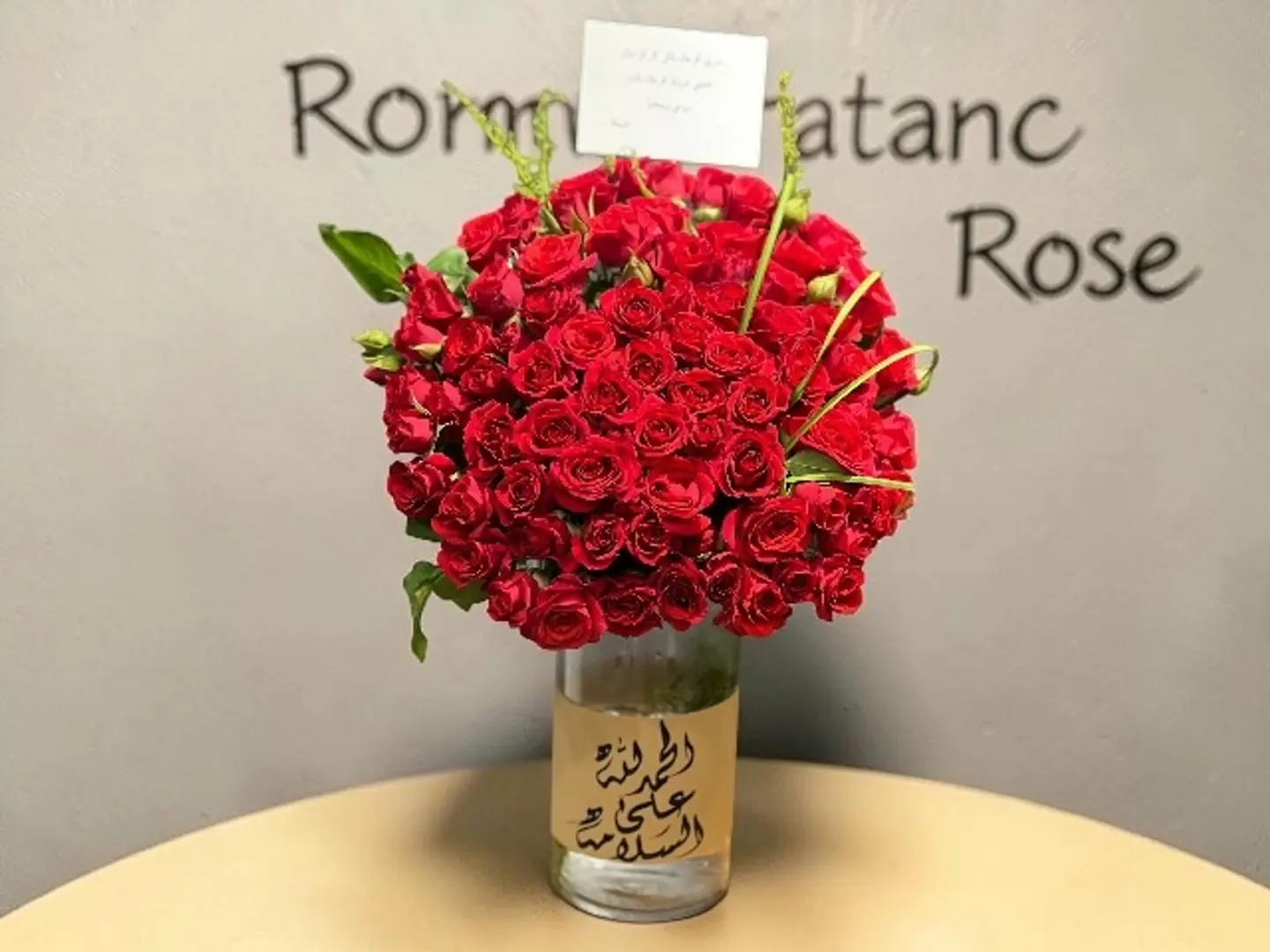 The Red Vase